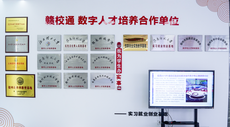 赣州小程序开发